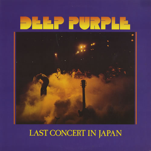 DEEP PURPLE - Last Concert in Japan