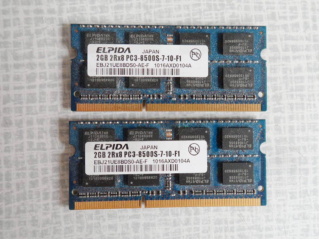 Elpida 4GB (2 x 2gb sticks) 2Rx8 PC3-8500S-7-10-F1 1066MHz SO-DIMM