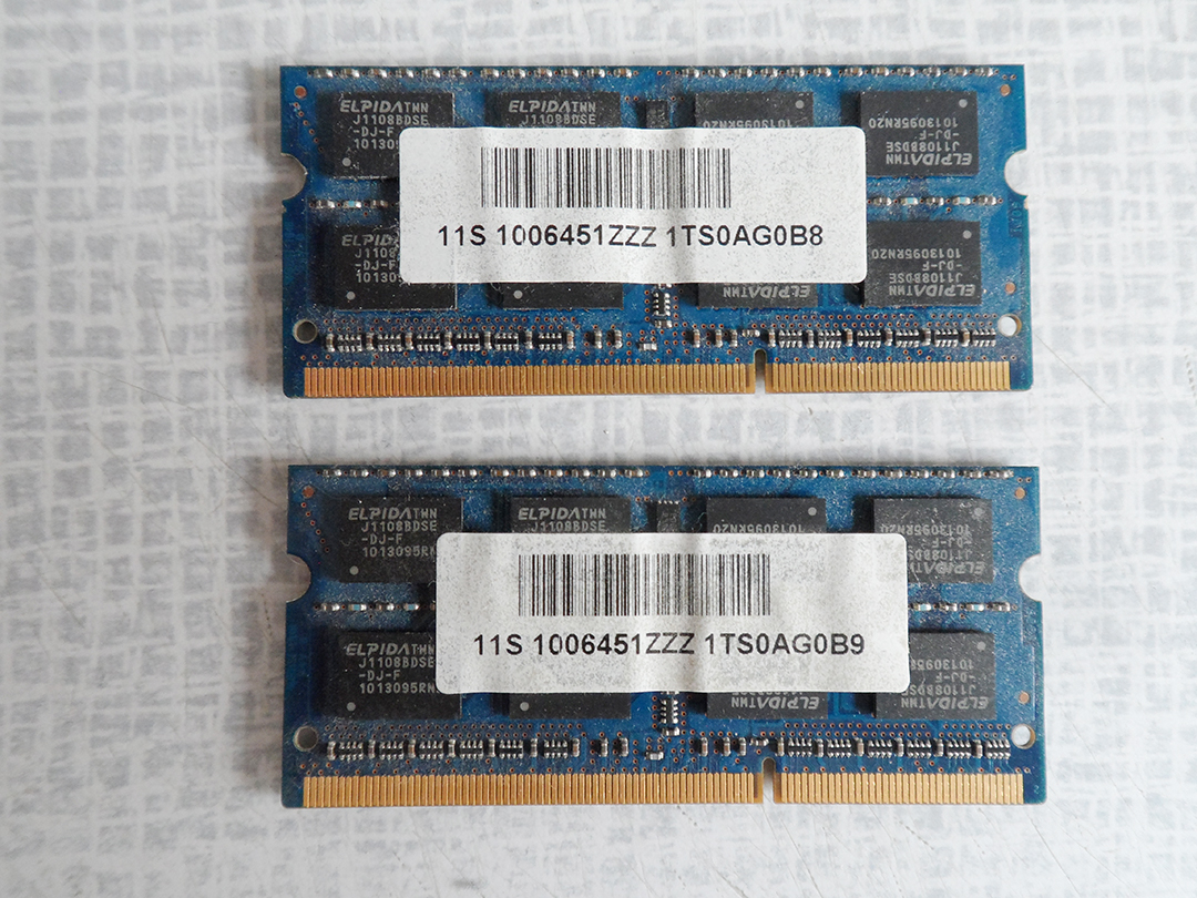 Elpida 4GB (2 x 2gb sticks) 2Rx8 PC3-8500S-7-10-F1 1066MHz SO-DIMM - Image 2