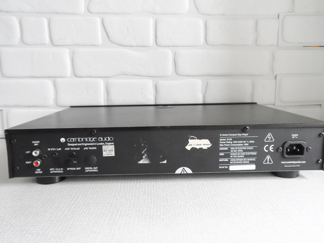 Cambridge Audio D100 CD Player - Image 8