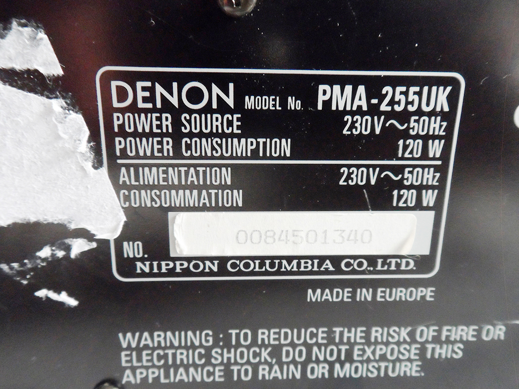 Denon PMA 255UK stereo amplifier note no phono stage fitted to this model - Image 6