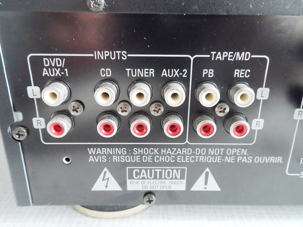 Denon PMA 255UK stereo amplifier note no phono stage fitted to this model - Image 7